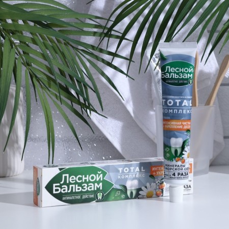 Toothpaste Forest Balm intense cleaning + Ground strengthening, 75 ml