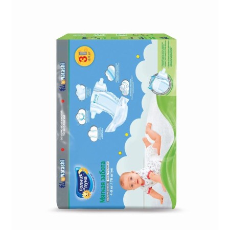 Diapers "Sun and Moon" M (4-9 kg), 78pcs-2
