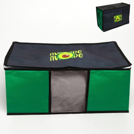 Organizer for storage, coffee for linen with PVC-fat "Avocado", 43 x 28.5 x 20 cm.-1