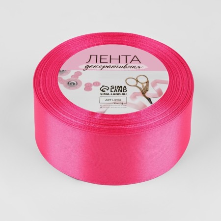 Satin tape, 40 mm × 23 ± 1 m, color pink # 190-2