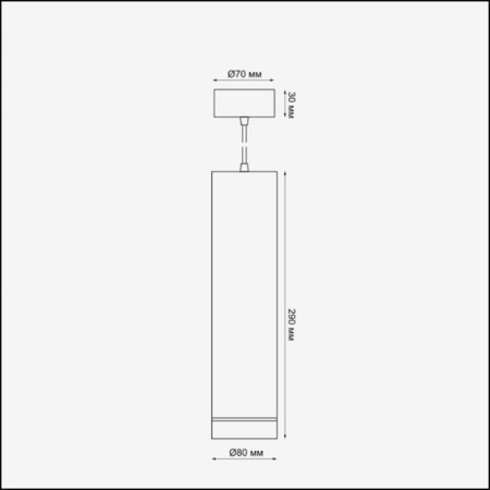 Over lamp, 12W LED, 3000K, 600LM, black color-1