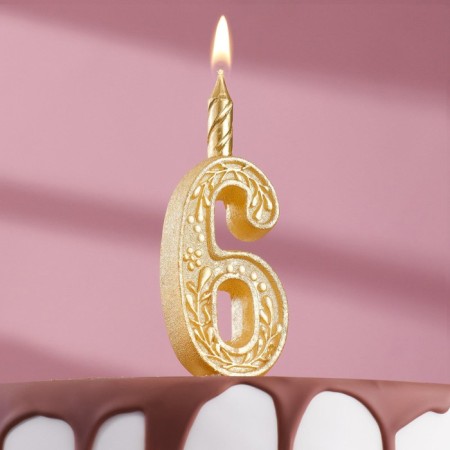 Candle for the cake number "Golden Patter", 10.2 cm, number "6"