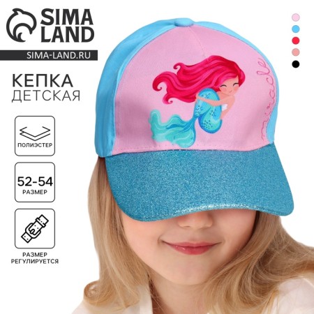 Baby cap for Miracle girl, blue color, rr. 52-54