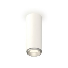 Ambrella Light Lumber of the Plum, XS6342004, MR16 GU5.3 LED 10 W, white sand, chrome matte