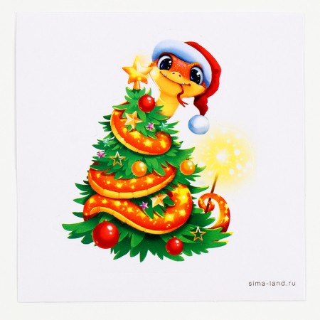 Do -it -yourself Christmas ball for the New Year "Snake in the cap", New Year's set for creativity-5