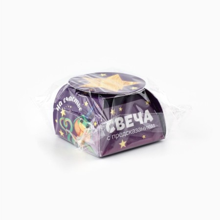 Tea candle "Memories", diam 4 cm-10