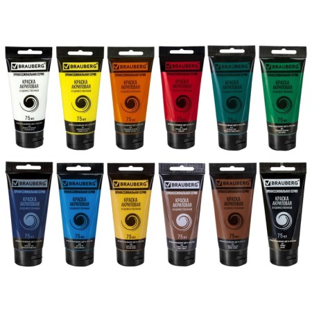 Acrylic paint in a tube set 12 -ZV*75ml Brauberg Art Classic 192426-3