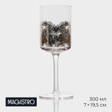 A glass of glass for the wine Magistro 
