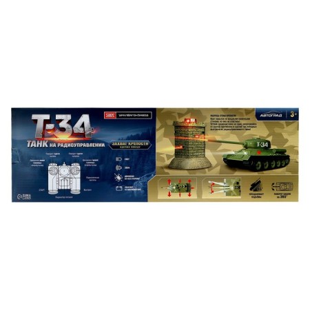 Radio controlled tank "T34", with a battery, with a bunker-14