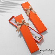 Gift box for a bracelet/chain/clock 
