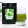 Match Premium, green Japanese tea, 50 g.