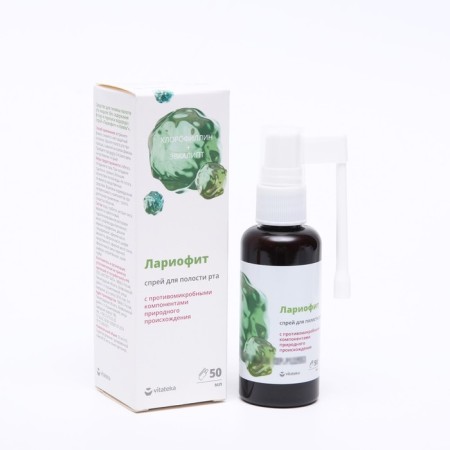 Spray for the oral cavity of vitatete Larofit, 50 ml