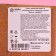 Sprinking-rice in confectionery and sugar glaze "Pearls" silver, 1.5 kg
