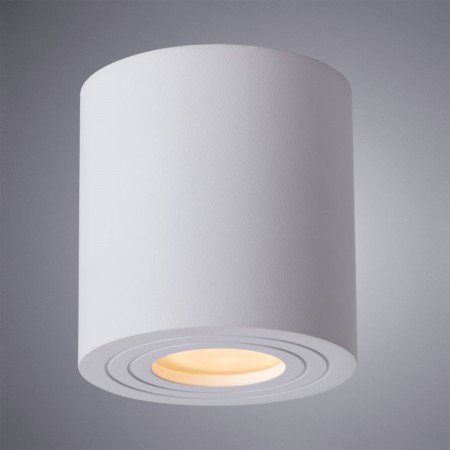 Galopin lamp, 1x35W GU10, white color-1