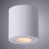 Galopin lamp, 1x35W GU10, white color