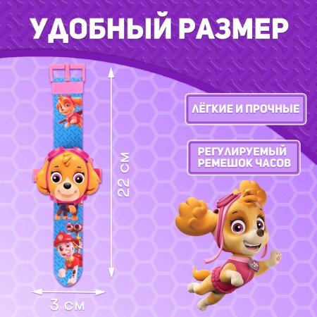 Clock-design "Puppy Patrol: Sky", light effects-3