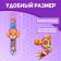 Clock-design "Puppy Patrol: Sky", light effects