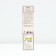 PION tree (vaccinated on grassy) "song of rain", 1 pc, tube, spring 2025