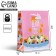 Gift package laminated, packaging, "sweet", s 12 x 15 x 5.5 cm