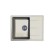 Dr.gans Smart “Olivia-620” kitchen washing is 620x480 mm, h = 180 mm, the color is gray.