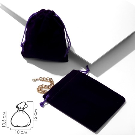 Velvet bag, 10 × 12 cm, purple color