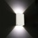 Facade lamp Arte Lamp Algol A2750AL-2WH, LED, 2x2 W, 3x8.5x12.5 cm, 200 lm, white