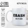 Ceramic mug "all year round", 320 ml, white color