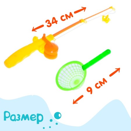 Fishing "Funny fish", 4 fish, 1 fishing rod, net-1