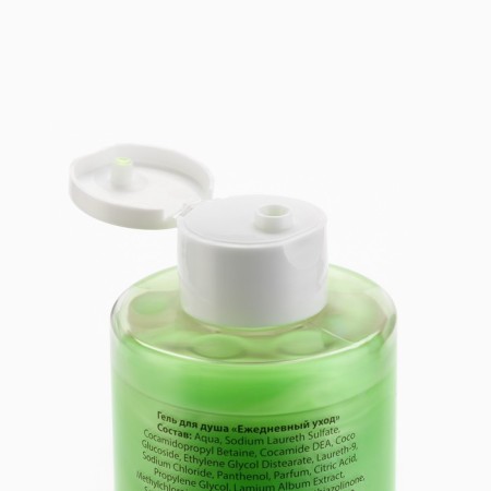 Shower gel “I need my avocato, 500 ml, lime aroma, Beauty Fox-4