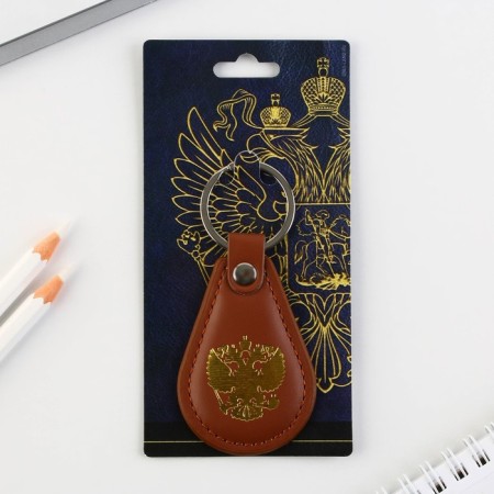 Kezzle keychain to the leatherette, 4 x 9 cm-5