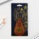 Kezzle keychain to the leatherette, 4 x 9 cm
