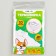 Set of thermogram for clothing "Playful Corgi", 30 pcs
