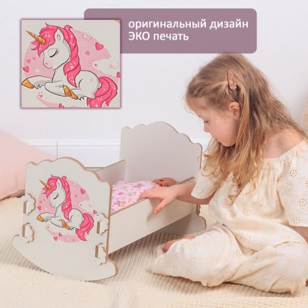 Coting-Lulka "Unicorn", 43 cm, white, print-2