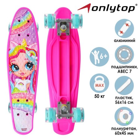 Penniboard Onlytop "Girl", 56x16 cm, light wheels PU 60 x 45 mm, Abec 7, aluminum frame