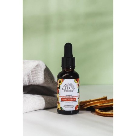 The concentrate of the faces of the "deep moisture", 30 ml-2