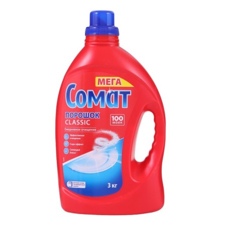Somat Classic dishwashers powder, 3 kg