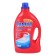 Somat Classic dishwashers powder, 3 kg