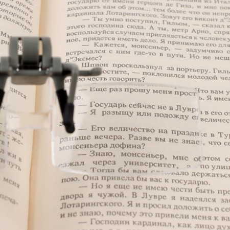 LUPA tax (glasses, glass 12.5*3.5 cm) 2x, in a case-3