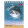Notepad A7, 40 sheets on the crest "Underwater World", cover Cross Cardboard