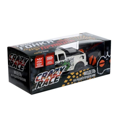 Radio -controlled "pickup" machine works on batteries, white color-4