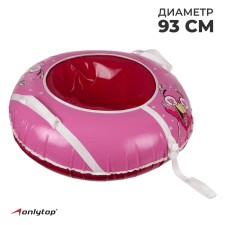 Tubing-vatrushka Onlytop, Czech diameter 93 cm