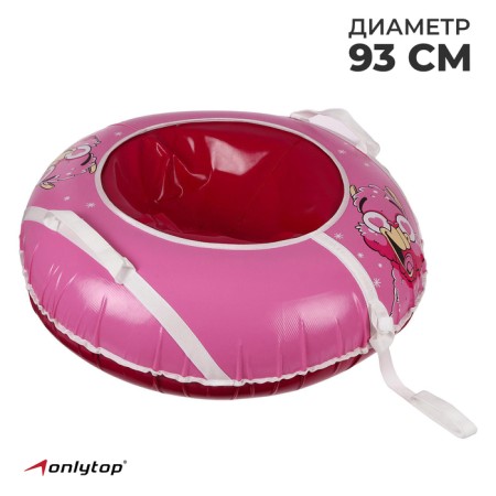 Tubing-vatrushka Onlytop, Czech diameter 93 cm