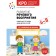 Cro. The development of speech perception. 6-8 years. Workbook. GEF. Morozova I.A., Pushkareva M.A.