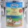 Elite moonshine, 14 l, thermometer, excess pressure valve