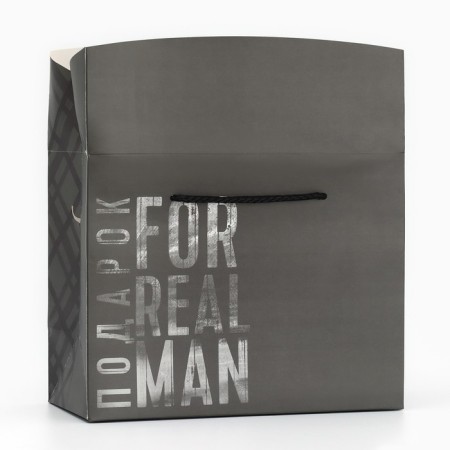 Package - gift, gift packaging, "gift", 23 x 18 x 11 cm-3