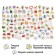 Speech therapy game "Logogogorodok. Automation of sounds c, s, s "