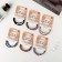 Hair gum "Sport" (set 2 pcs) Print patterns, mix