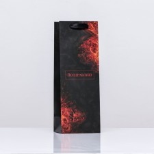 Package laminated for a bottle 