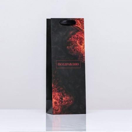 Package laminated for a bottle "Congratulations", 13 x 36 x 10 cm