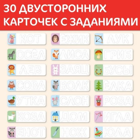 Game developing "ABC Wooden with tasks" Baby Toys Wood-2
